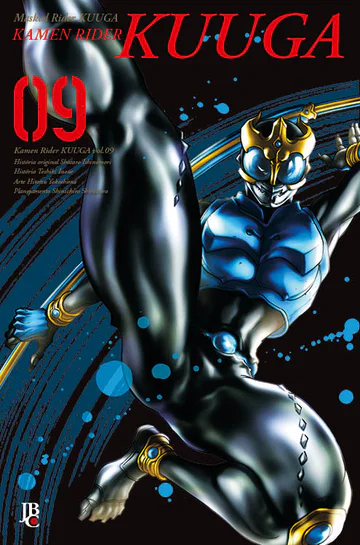 Capa de Kamen Rider Kuuga BIG #09, Editora JBC