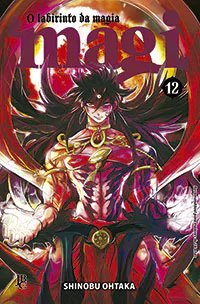 Capa de Magi - O Labirinto da Magia #12, Editora JBC