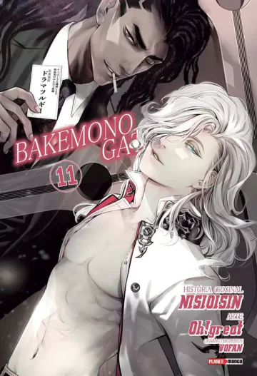 Capa de Bakemonogatari Vol. 11, Panini
