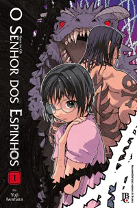 Capa de O Senhor dos Espinhos #01, Editora JBC