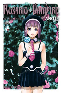 Capa de Rosario Vampire II #06, Editora JBC