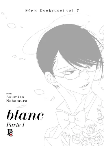 Capa de Série Doukyusei #07, Editora JBC