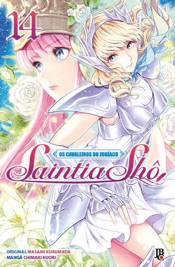 Capa de Saintia Shô #14, Editora JBC