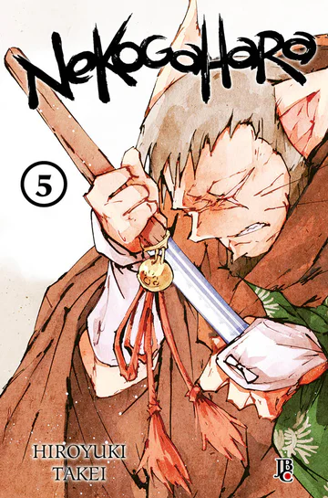 Capa de Nekogahara #05, Editora JBC