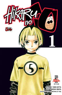 Capa de Hikaru no Go #01, Editora JBC