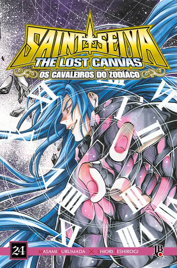 Capa de CDZ The Lost Canvas ESP. #24, Editora JBC
