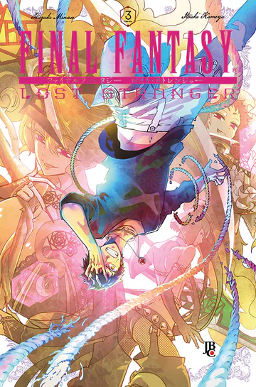 Capa de Final Fantasy - Lost Stranger #03, Editora JBC