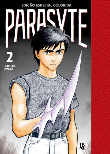 Capa de Parasyte - Edição Especial Colorida #02, Editora JBC