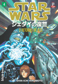 Capa de O Retorno de Jedi #04, Editora JBC