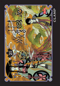 Capa de XXX Holic #25, Editora JBC
