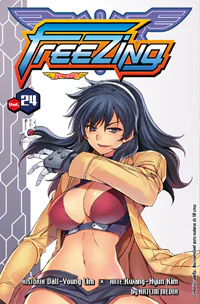 Capa de Freezing #24, Editora JBC