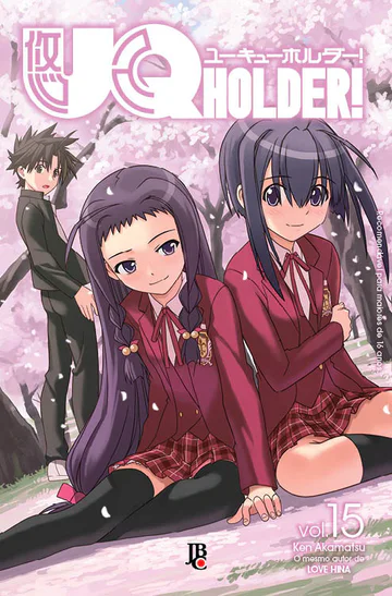 Capa de UQ Holder! #15, Editora JBC