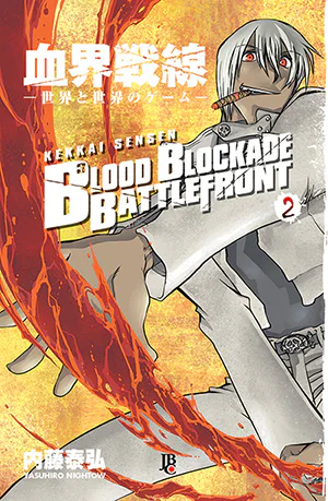 Capa de Blood Blockade Battlefront #02, Editora JBC
