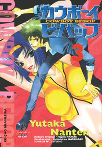 Capa de Cowboy Bebop #03, Editora JBC