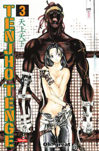 Capa de Tenjho Tenge #03, Editora JBC