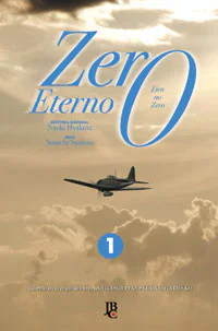 Capa de Zero Eterno #01, Editora JBC