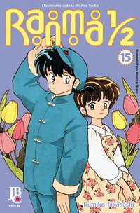 Capa de Ranma ½ #15, Editora JBC
