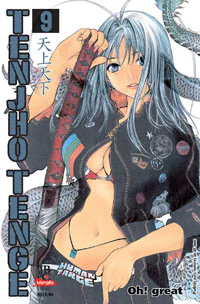 Capa de Tenjho Tenge #09, Editora JBC