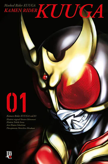 Capa de Kamen Rider Kuuga BIG #01, Editora JBC