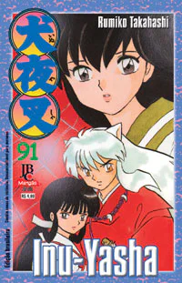Capa de Inu-Yasha #91, Editora JBC