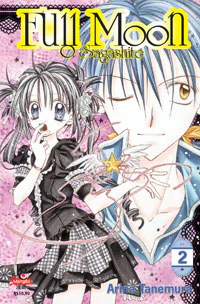 Capa de Full Moon o Sagashite #02, Editora JBC