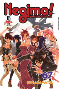 Capa de Negima! #67, Editora JBC