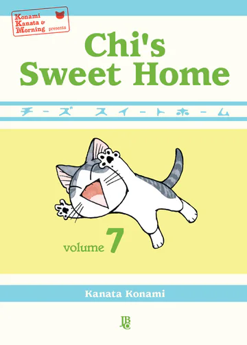Capa de Chi's Sweet Home #07, Editora JBC