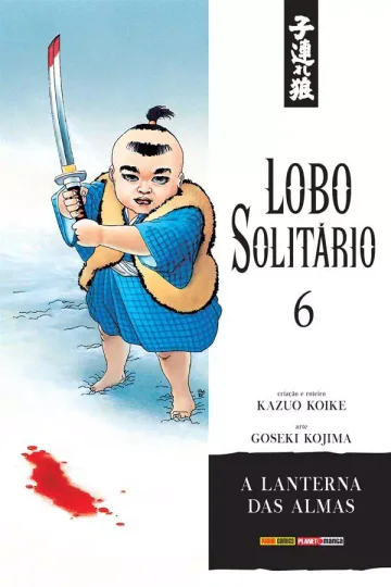 Capa de Lobo Solitário - Edição Luxo Vol. 6, Panini