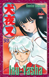 Capa de Inu-Yasha #93, Editora JBC