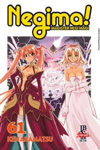 Capa de Negima! #61, Editora JBC