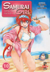 Capa de Samurai Girl #10, Editora JBC