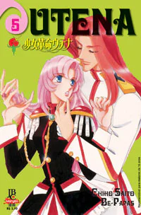 Capa de Utena #05, Editora JBC