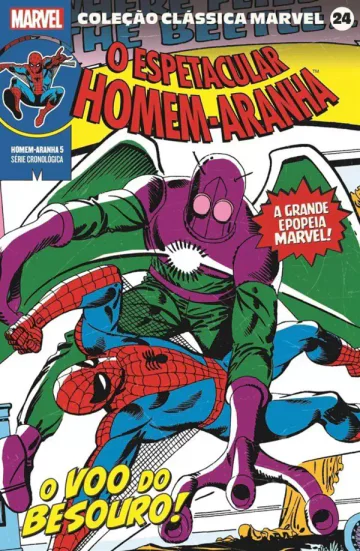 Capa de Coleção Clássica Marvel Vol. 24 - Homem-Aranha Vol. 5, Panini