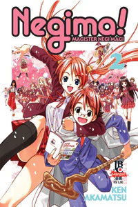 Capa de Negima #02, Editora JBC
