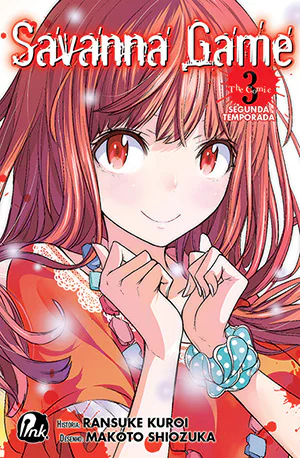 Capa de Savanna Game #03 - 2ª temporada, Editora JBC
