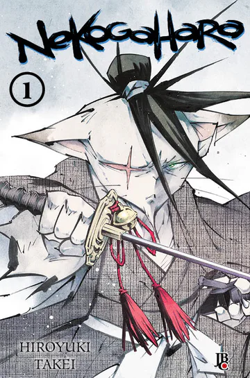Capa de Nekogahara #01, Editora JBC