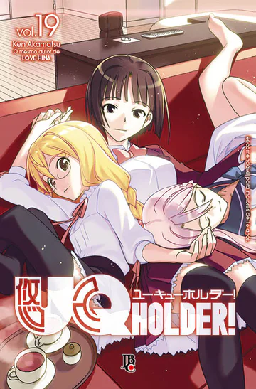 Capa de UQ Holder! #19, Editora JBC