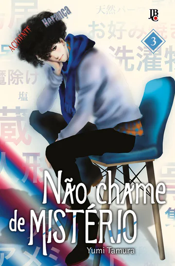 Capa de Não Chame de MISTÉRIO #03, Editora JBC
