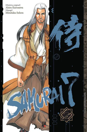 Capa de Samurai 7 #02, Editora JBC