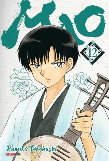Capa de Mao Vol. 12, Panini
