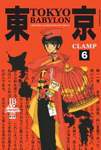 Capa de Tokyo Babylon #06, Editora JBC