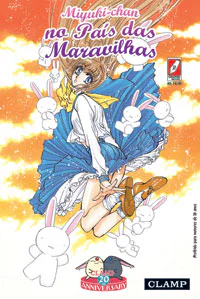 Capa de Miyuki-chan no País das Maravilhas, Editora JBC