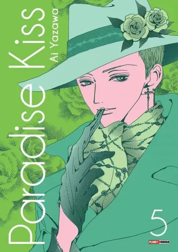 Capa de Paradise Kiss Vol. 5, Panini