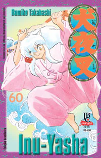 Capa de Inu-Yasha #60, Editora JBC