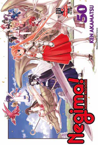 Capa de Negima #50, Editora JBC