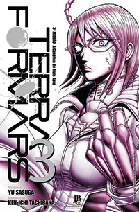 Capa de Terra Formars #03, Editora JBC