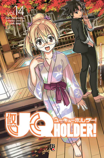 Capa de UQ Holder! #14, Editora JBC
