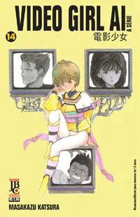 Capa de Video Girl Ai #14, Editora JBC