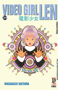 Capa de Video Girl Len #29, Editora JBC