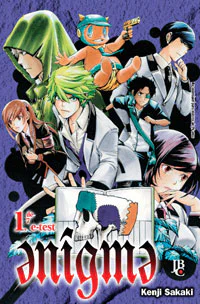Capa de Enigma #01, Editora JBC